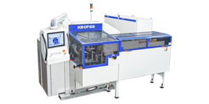 HX120DH High Speed Three Knife Trimmer